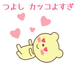 9447164