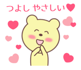 9447165