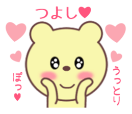 9447166