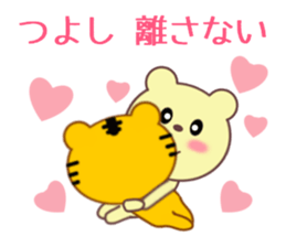 9447170