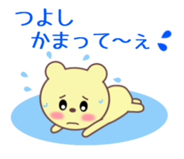 9447175