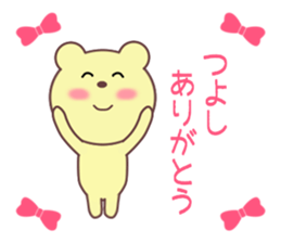 9447180
