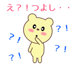 9447183