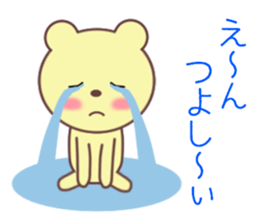 9447184