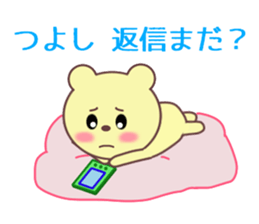 9447187