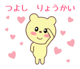 9447190