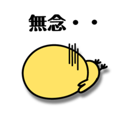 9448391
