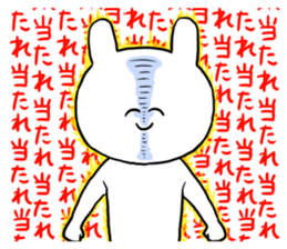 9449855
