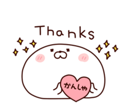 9450135
