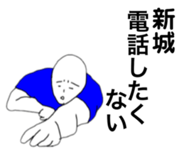 94556014