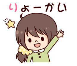 9455657