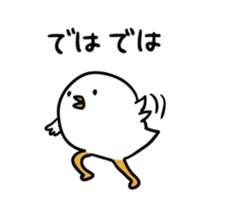 9456198