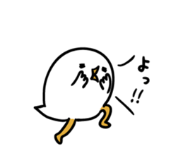 9456218