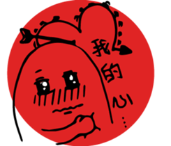 94572017