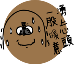 94572031