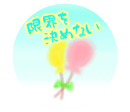 94576267