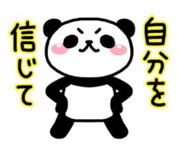 9458319