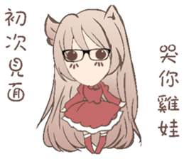 9458442