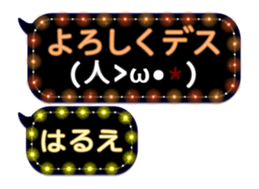94612282