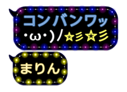 94612572