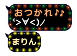 94612575