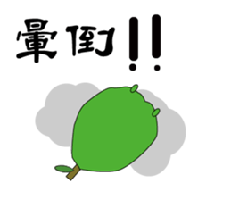 9461300