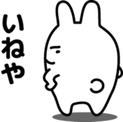 9461980
