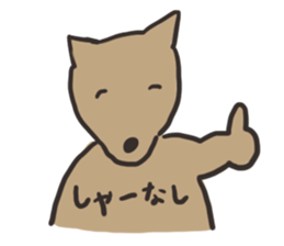 9462811