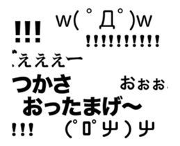 94631156