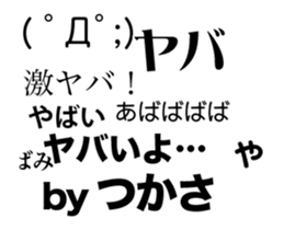 94631157