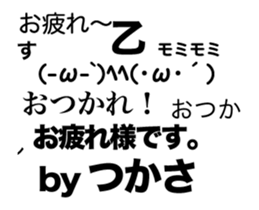 94631164