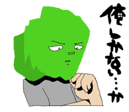 9463465