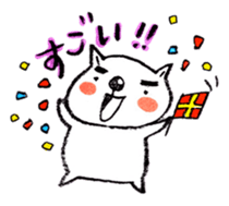 9464449