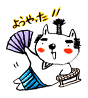 9464454