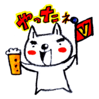 9464459