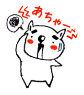 9464470