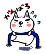 9464475