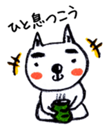 9464481