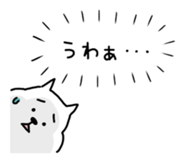 9464663