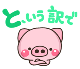 9466951