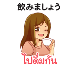 94674953