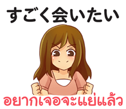 94674967