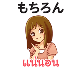 94674976