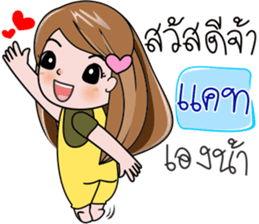 94680331