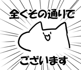 9469237