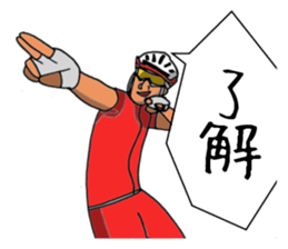 9469249