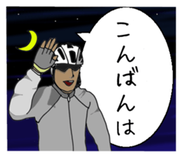 9469255