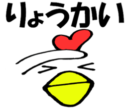 9469529