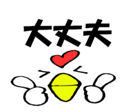 9469543