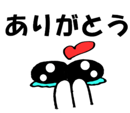 9469551